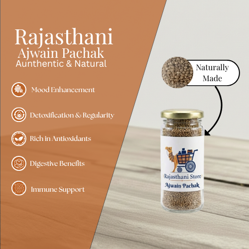 Ajwain Pachak - Image 2