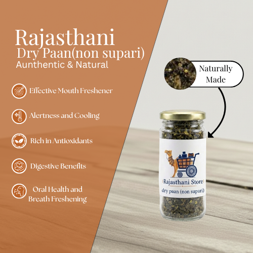 Dry Pann (non supari) - Image 2