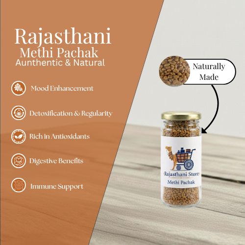 Methi Pachak - Image 2