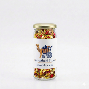 Khus Khus Mix