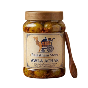 Awla Pickle