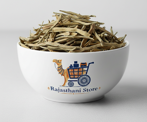 Dried Gawarfali - Image 2