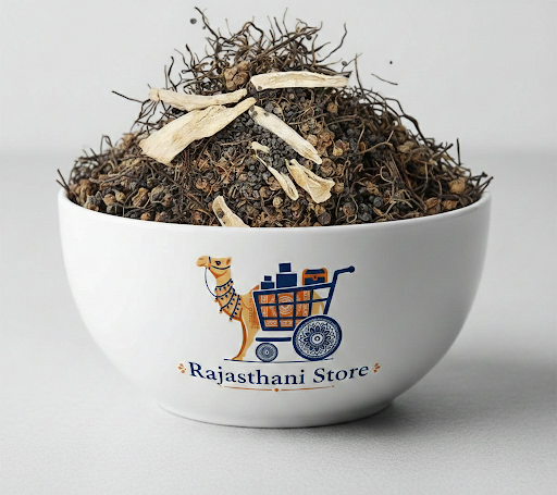 Dried Panchkutta - Image 2