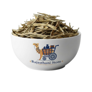 Dried Gawarfali