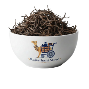 Dried Sangri