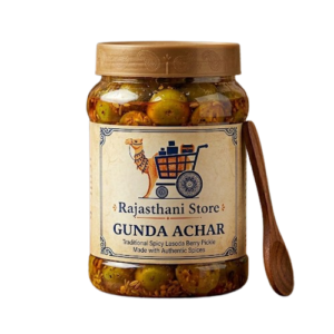 Gunda Pickle