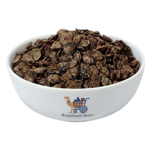 Dried Kumatiya