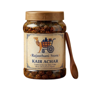 Kair Pickle