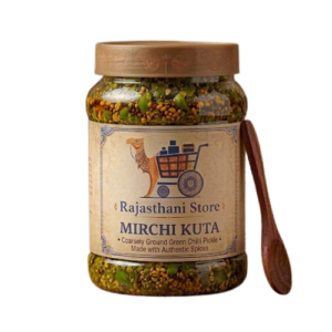 Mirchi Kuta