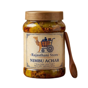 Nimbu Pickle